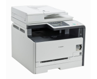 Canon I-Sensys MF8280Cw (WIFI, LAN, ADF, FAX) - 151489 - zdjęcie 3